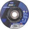 Cutting Disc, BDX, 36-Medium, 115 x 2.5 x 22.23 mm, Type 42, Aluminium Oxide thumbnail-0