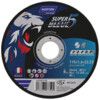 Cutting Disc, Super Bleue 4, 46-Fine/Medium, 115 x 1.6 x 22.23 mm, Type 41, Aluminium Oxide thumbnail-0