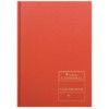 811106/5 CATHEDRAL ANALYSIS BOOK SER69/6.1 RED thumbnail-0