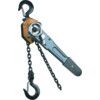 Manual Lever Hoist, 250kg Rated Load, 1m Lift, 4mm Chain with Safety Hook thumbnail-0
