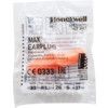 Max, Disposable Ear Plugs, Uncorded, Not Detectable, Flared Bullet, 37dB, Orange, Foam, Pk-200 Pairs thumbnail-1