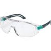 I-LITE PLANET SAFETY SPECTACLES WITH CLEAR LENS thumbnail-0
