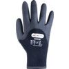 SKY08 Argon, Cold Resistant Gloves, Black, Nylon Liner, PVC Coating, Size 10 thumbnail-1