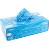Utah Disposable Gloves, Blue, Nitrile, 4mil Thickness, Powder Free, Size 11, Pack of 100 thumbnail-4