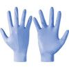 DexPure Disposable Gloves, Blue, Nitrile, 2.8mil Thickness, Powder Free, Size S, Pack of 200 thumbnail-0