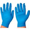 G10 Disposable Gloves, Blue, Nitrile, 2.4mil Thickness, Powder Free, Size M, Pack of 200 thumbnail-0