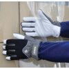 FM2 Freezemaster II, Cold Resistant Gloves, Black/Grey/White, Fleece Liner, Leather Coating, Size 10 thumbnail-1