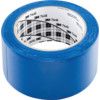 Adhesive Floor Marking Tape, Vinyl, Blue, 50mm x 33m thumbnail-2