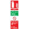 Water Fire Extinguisher Rigid PVC Sign 100mm x 300mm thumbnail-0