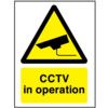 CCTV in Operation Rigid PVC Warning Sign 148mm x 210mm thumbnail-0