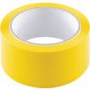 Packaging Tape, Polypropylene, Yellow, 48mm x 66m thumbnail-2