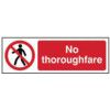 NO THOROUGHFARE - SAV (600X200MM) thumbnail-0