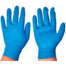 Disposable Gloves, Blue Nitrile Gloves, For Food Handling thumbnail-0
