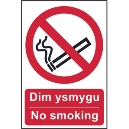 NO SMOKING ENGLISH/WELSH -PVC(200 X 300MM)