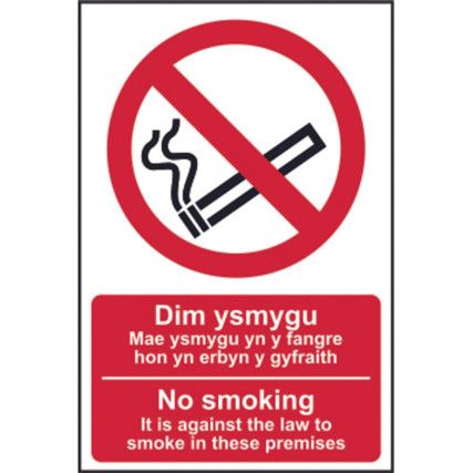 NOSMOKING ITIS AGAINSTLAWTO SMOKE PREMISES ENG/WELSH-PVC(200X300MM)