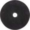 Cutting Disc, ATACUT, 24-Coarse, 70 x 1.4 x 10 mm, Type 41, Aluminium Oxide thumbnail-1