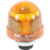 Light Element, Signal Beacon, Rotating, With Integrated LED, Yellow thumbnail-0
