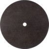 Cutting Disc, 36-Medium, 355 x 2.8 x 25.4 mm, Type 41, Aluminium Oxide thumbnail-1