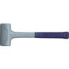 Dead Blow Hammer, 28oz., PVC Shaft, Anti-vibration thumbnail-0