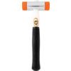 Plastic Hammer, 675g, Plastic Shaft, Replaceable Head thumbnail-1