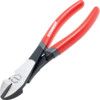 180mm High Tensile Side Cutters thumbnail-2