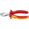73 06 160, 160mm Chrome Plated Pliers thumbnail-0