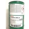 Rustilo DWX 32, Corrosion Inhibitor, Container, 20ltr thumbnail-0