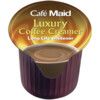 A02082 CAFEMAID LUXURY COFFEE CREAMER POTS 12ml (PK-120) thumbnail-0