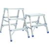 2- Wide Tread, Folding Hop-Up Ladder, 0.45m, Aluminium, Lightweight, Compact, Silver thumbnail-1