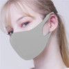 AirGill, Face Mask, Reusable, Ash Grey, Polyester/Spandex, 1-Ply, Pk-1, M thumbnail-4