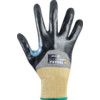 Tegera Infinity, Cut Resistant Gloves, Black/Yellow, EN388: 2016, 4, X, 4, 3, D, PU ¾ Coated, Glass Fibre Thread/Nylon/Spandex, Size 9 thumbnail-1