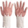 9011, Heat Resistant Gloves, Natural, Cotton, Cotton Liner, Nitrile Coating, 250°C Max. Compatible Temperature, Size 9 thumbnail-0