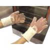9011, Heat Resistant Gloves, Natural, Cotton, Cotton Liner, Nitrile Coating, 250°C Max. Compatible Temperature, Size 9 thumbnail-3