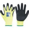 A140, Cold Resistant Gloves, Black/Yellow, Acrylic Liner, Latex Coating, Size XL thumbnail-0