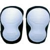 Full Hard Case Knee Pads (Pair) thumbnail-0