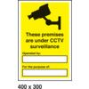 PREMISES - CCTV SURVEILLANCE 400x300 S/A thumbnail-0