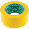 Adhesive Hazard Tape, PVC, Yellow, 50mm x 33m thumbnail-0