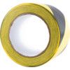 Adhesive Hazard Tape, PVC, Yellow/Black, 75mm x 33m thumbnail-1