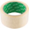 Packaging Tape, Polypropylene, Clear, 48mm x 66m thumbnail-1