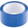 Packaging Tape, Polypropylene, Blue, 48mm x 66m, Pack of 5 thumbnail-2