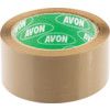 Packaging Tape, Polypropylene, Brown, 48mm x 66m thumbnail-2