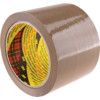 Scotch® 371 Packaging Tape, Polypropylene, Brown, 75mm x 66m thumbnail-1