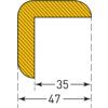 Protection Foam, Right Angled, Polyurethane, Yellow/Black, 5m x 47mm x 47mm thumbnail-1