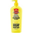 Skin Repair Relief Body Lotion, For Dry Itchy Skin thumbnail-0