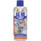 AC-90®  Multi-Purpose Lubricants thumbnail-0