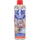AC-90®  Multi-Purpose Lubricants thumbnail-4